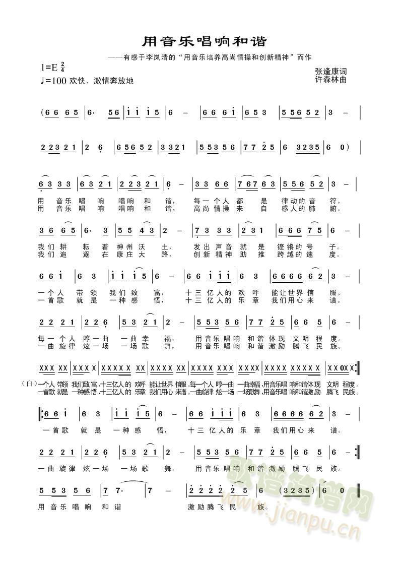 (l)푺C(ָV)1