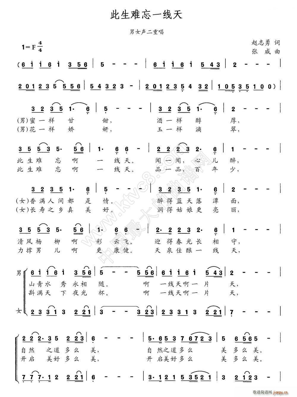yһ Ůس(ʮּ)1