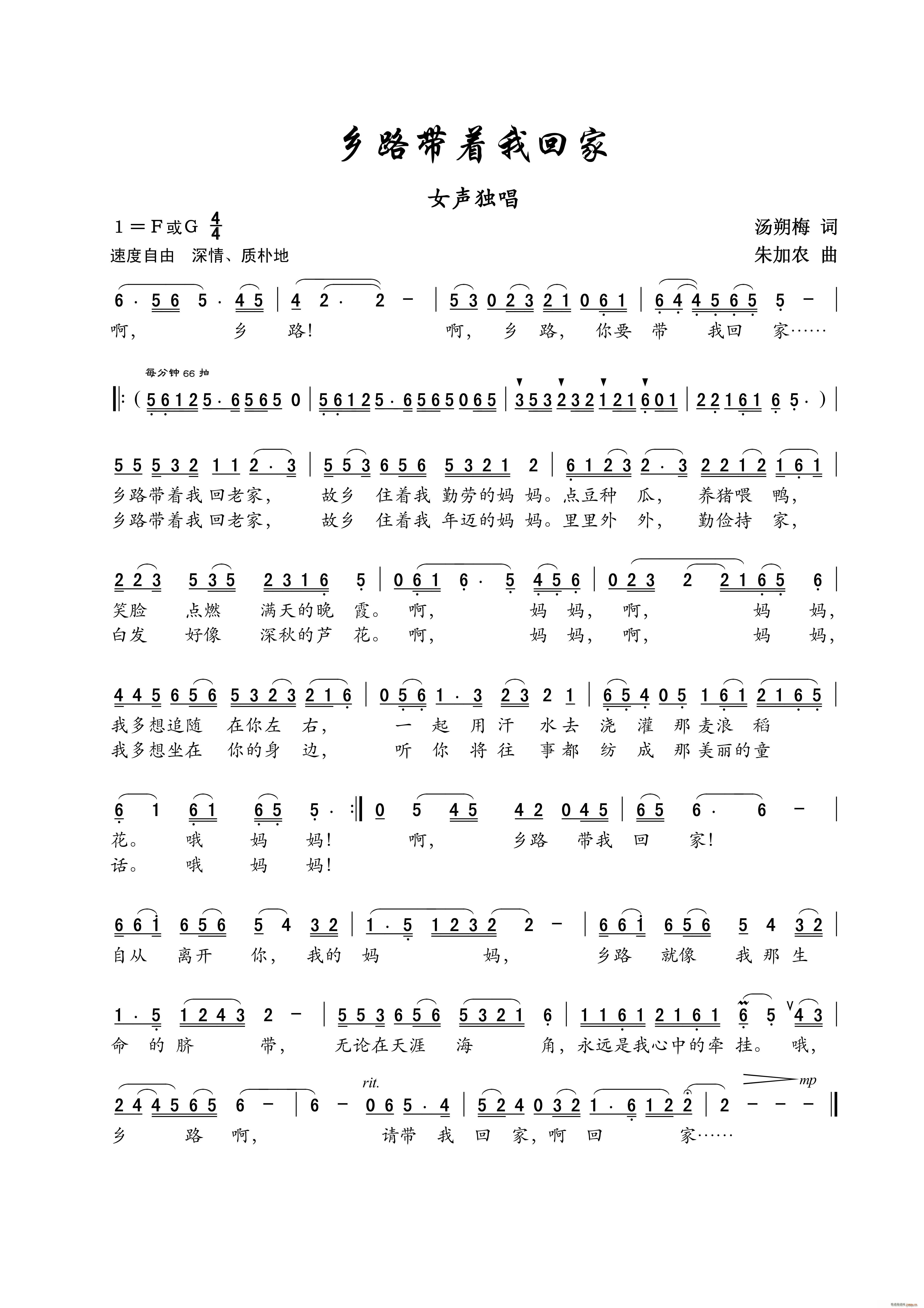 l(xing)·һؼ Ů(d)(ʮּ)1