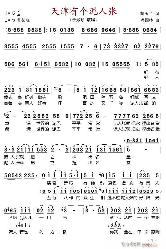 Ђˏ(ָV)1