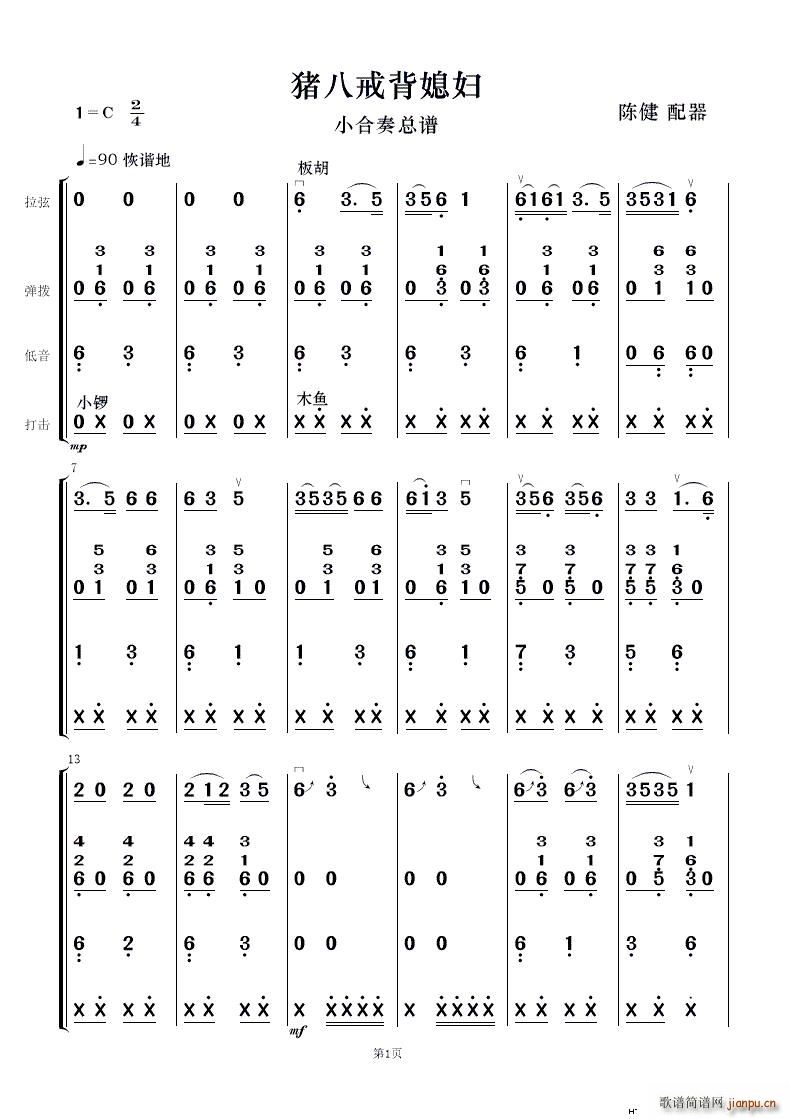 i˽䱳ϱD (l)С(V)1