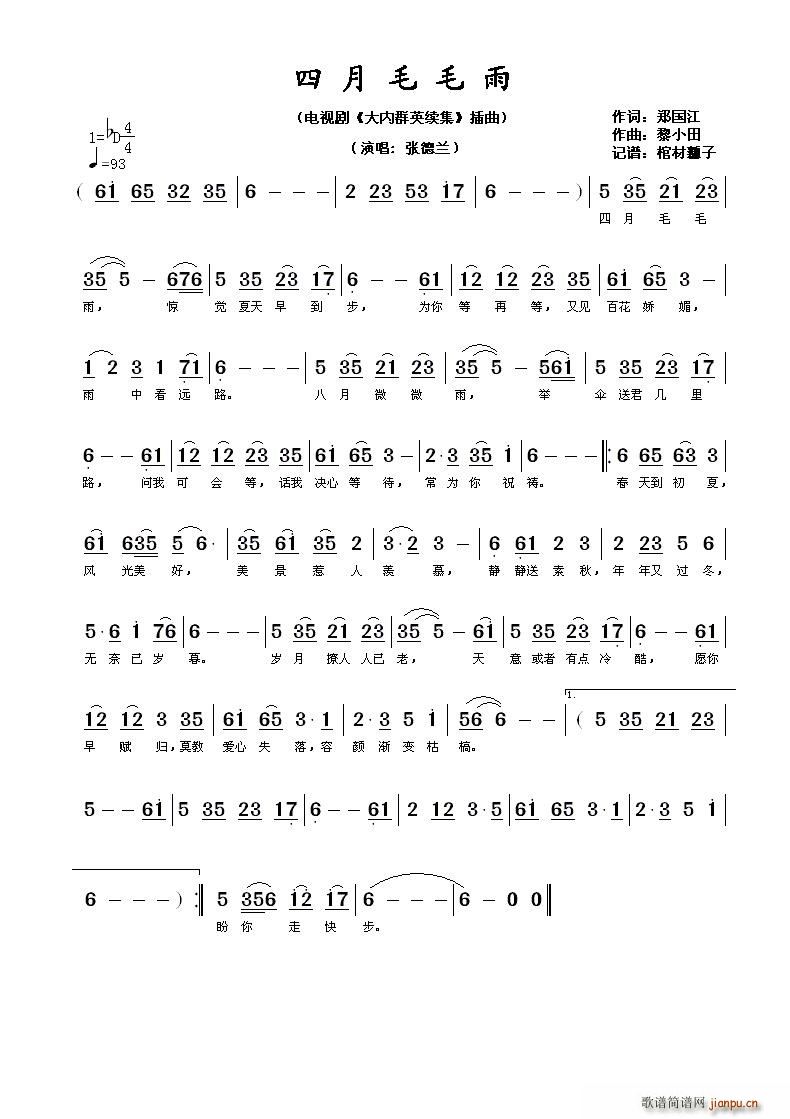ëë ҕ (ni)ȺӢm(x) (ʮּ)1