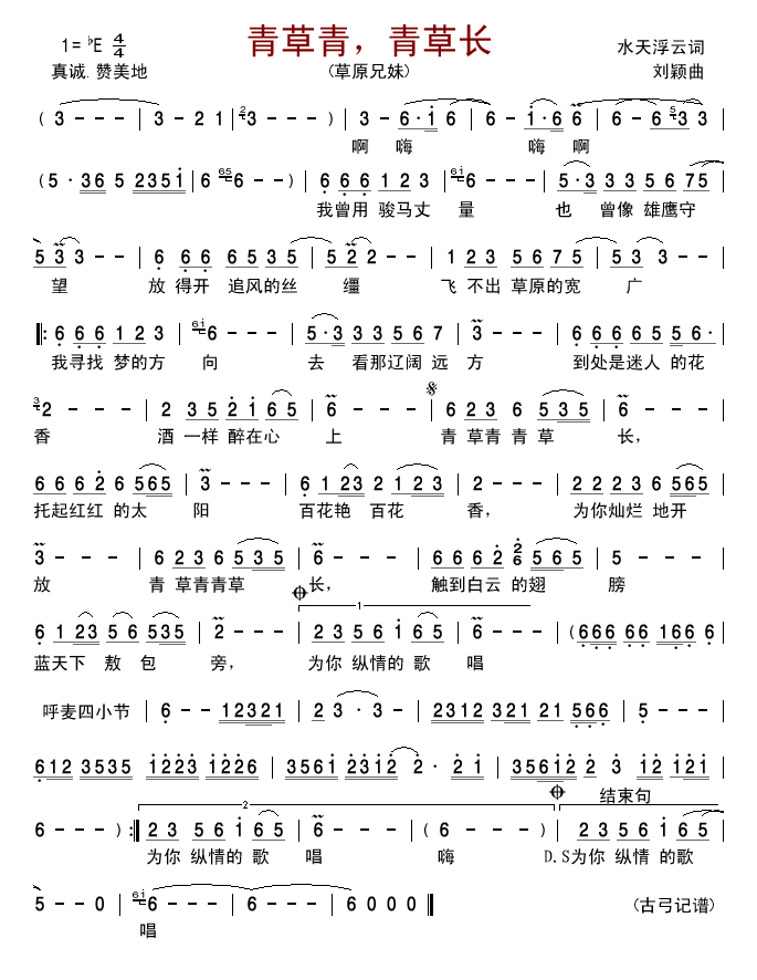 L(ָV)1