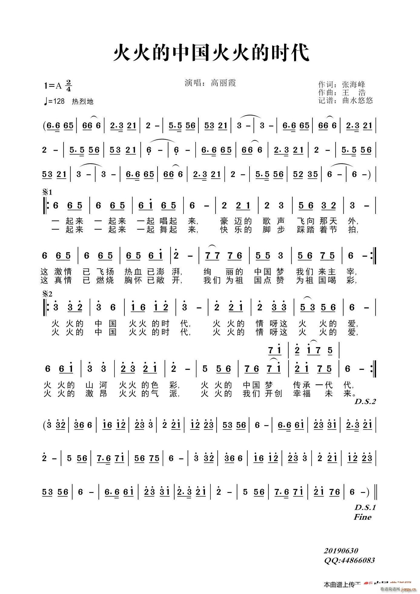 Ї(gu)ĕr(sh)(ʮּ)1