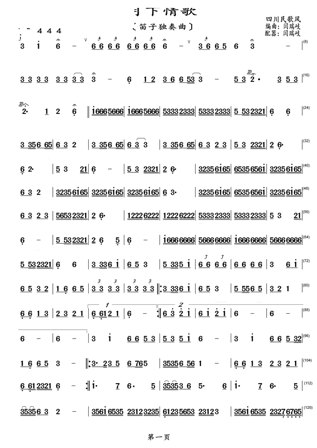  Ӫ(d)(ѺV)1