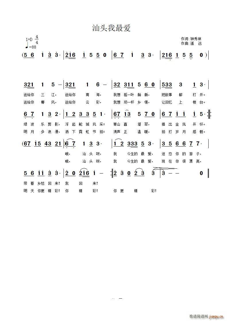 ^(ָV)1