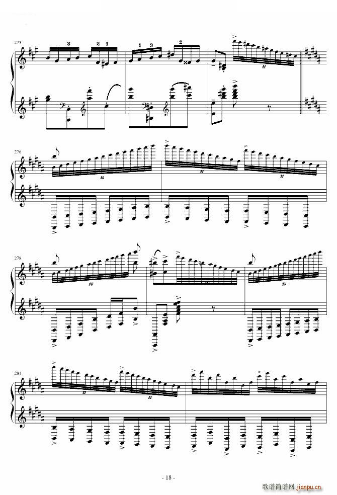 Mż(V)18