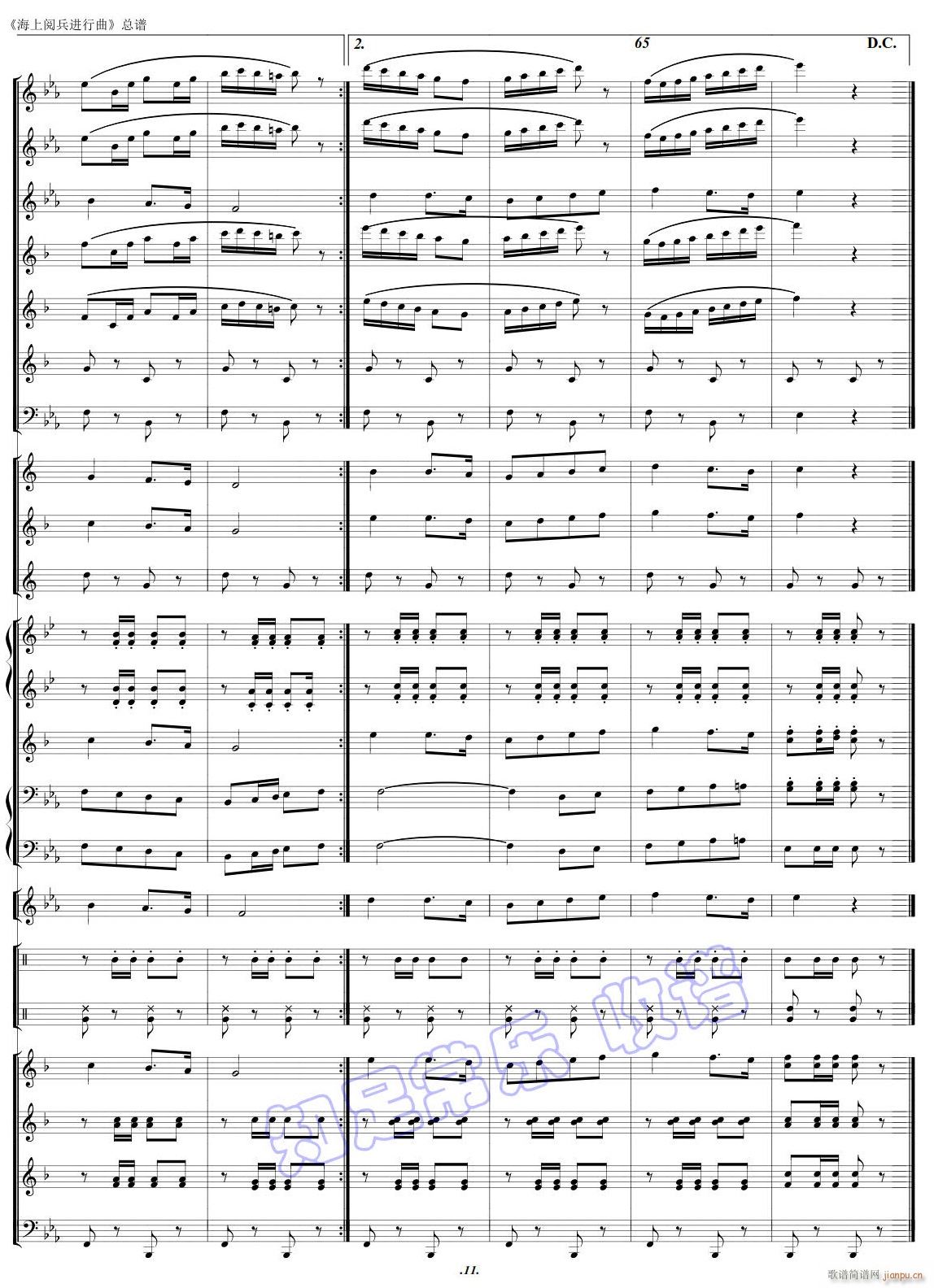 醱M11(V)1