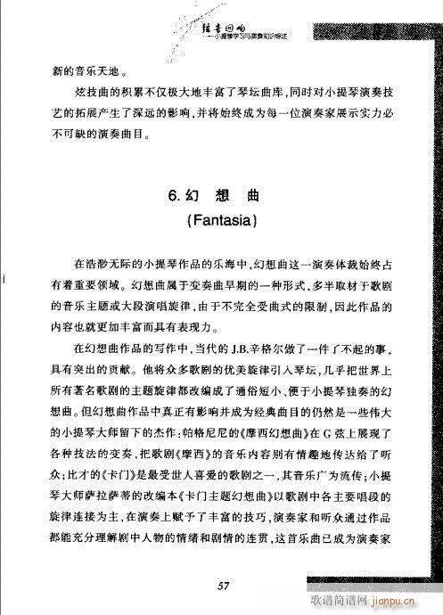 СٌW(xu)(x)c֪RC41-60(СV)17