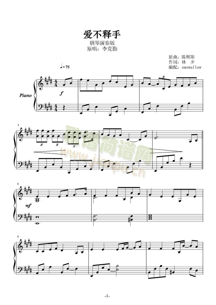 ۲(V)1