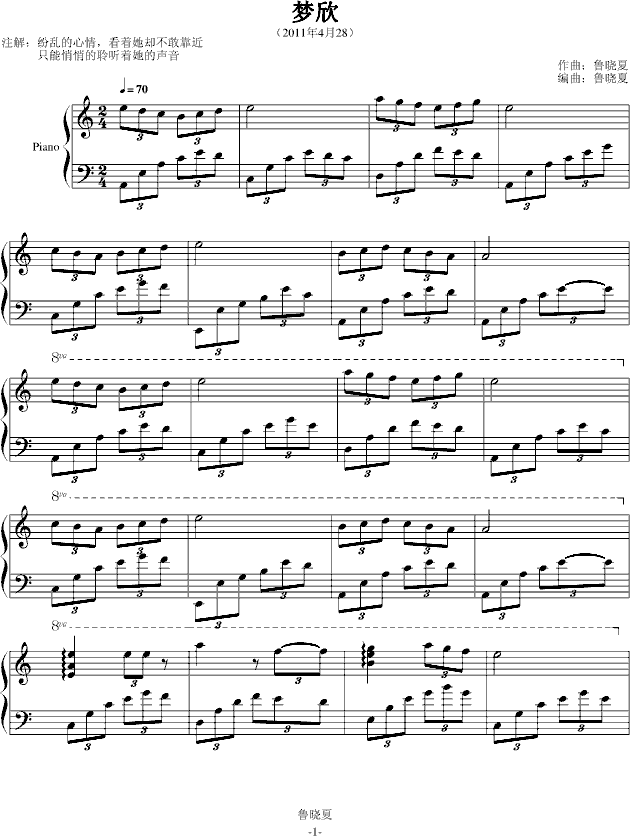 (V)1