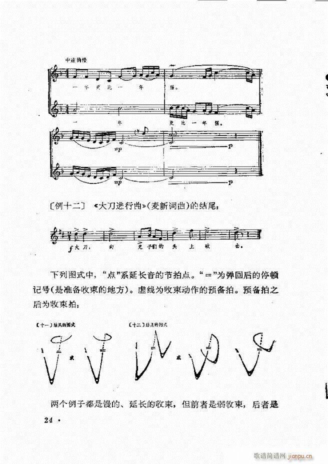 (l)(du)ָ] Ŀǰ 1 60(ʮּ)27
