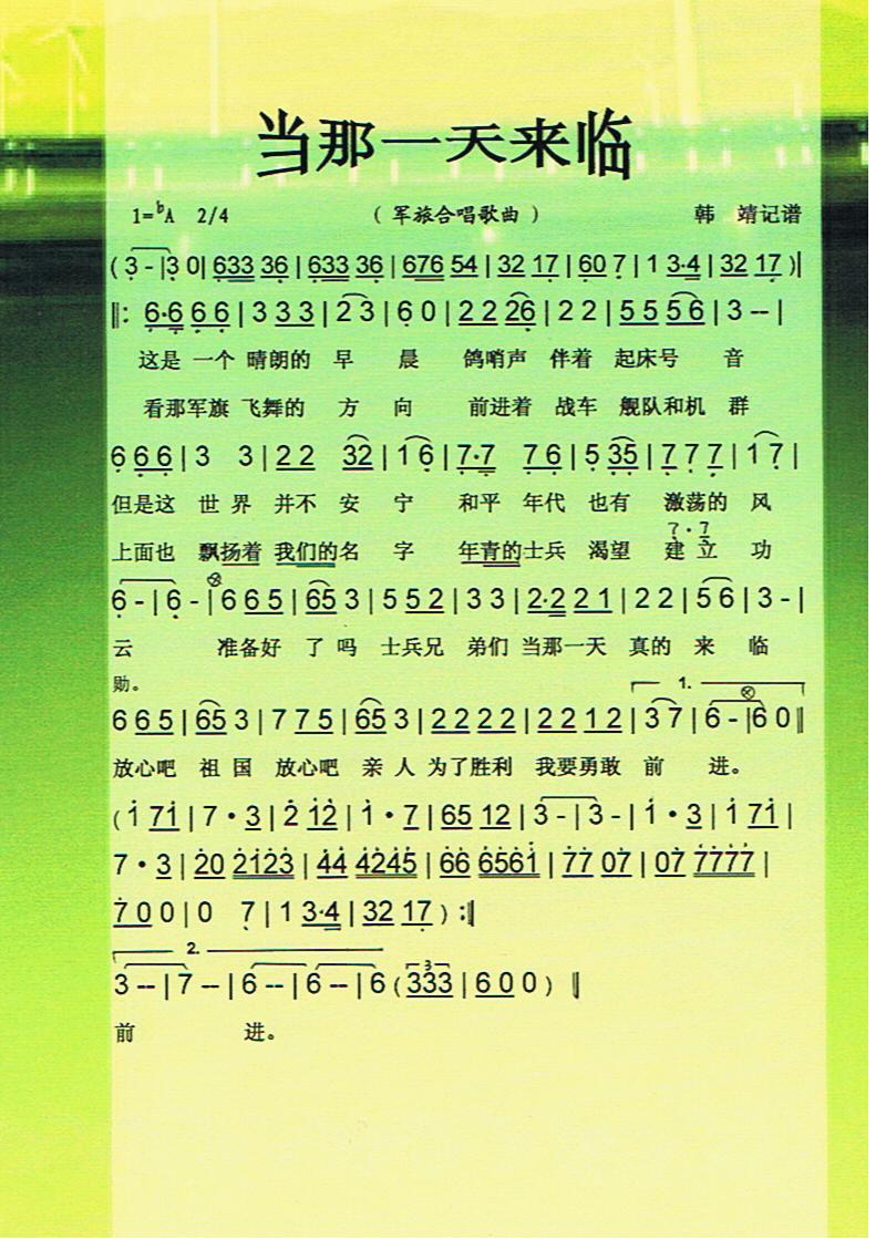 (dng)һRV(ʮּ)1