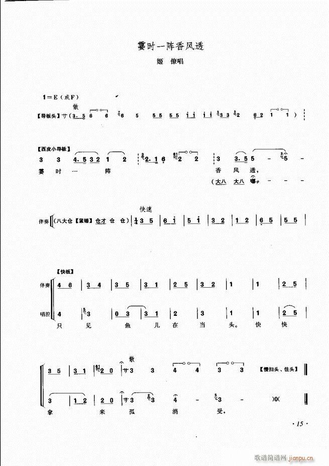ɳǻV Ŀ1 60(V)23