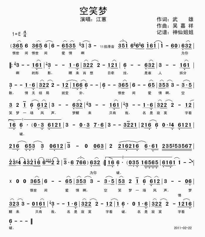 Ц(ָV)1