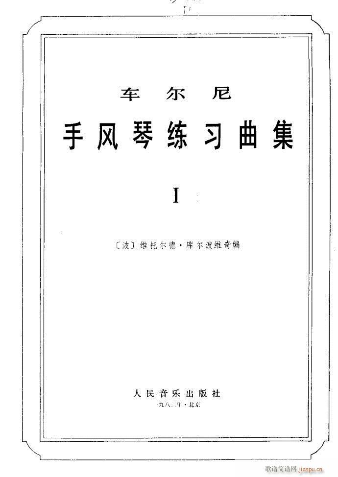 ܇Lپ(LV)1