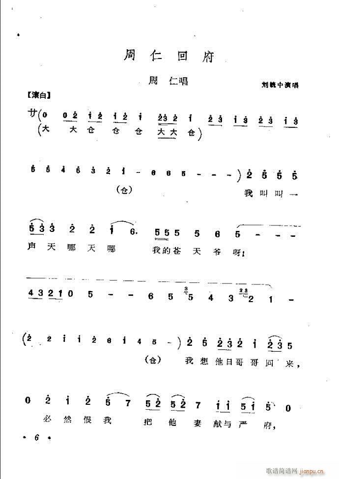 ӑy(tng)ǻx Ŀǰ1 60(ԥV)15