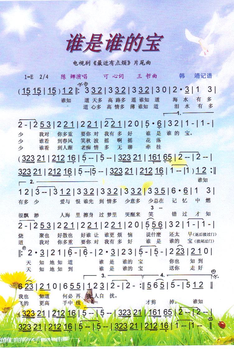 llČV(ָV)1