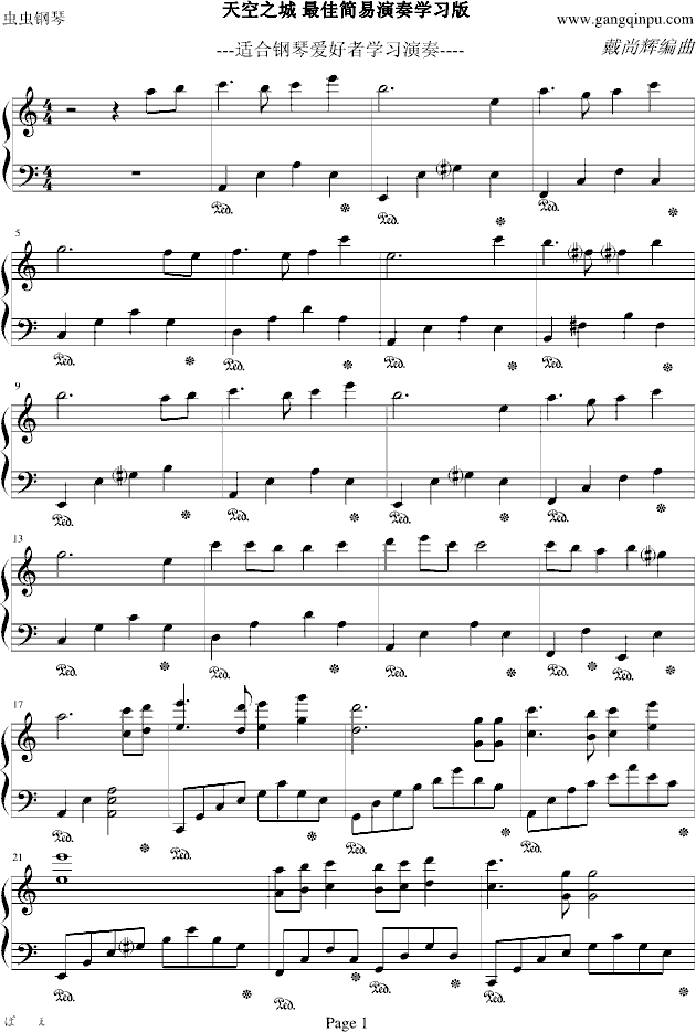 ֮ ѺW(xu)(x)(V)1