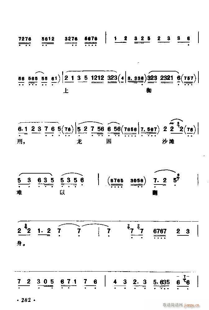 ǻx ϼ 241 300(V)42