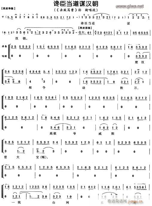 ׋(dng)?sh)\h-(V)1