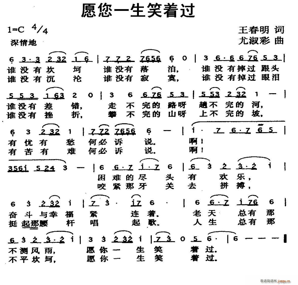ԸһЦ^(ָV)1