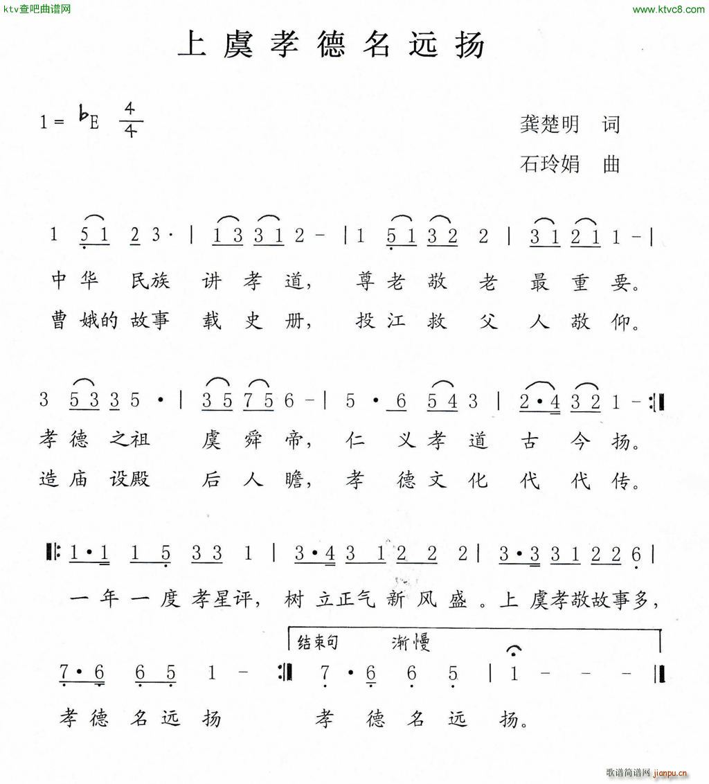 Тh(yun)P(ָV)1