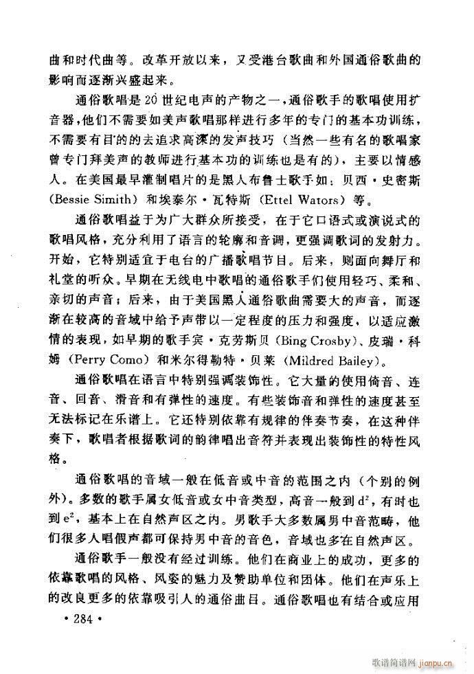 xV質ˇg(sh) ļc241 288(ʮּ)44