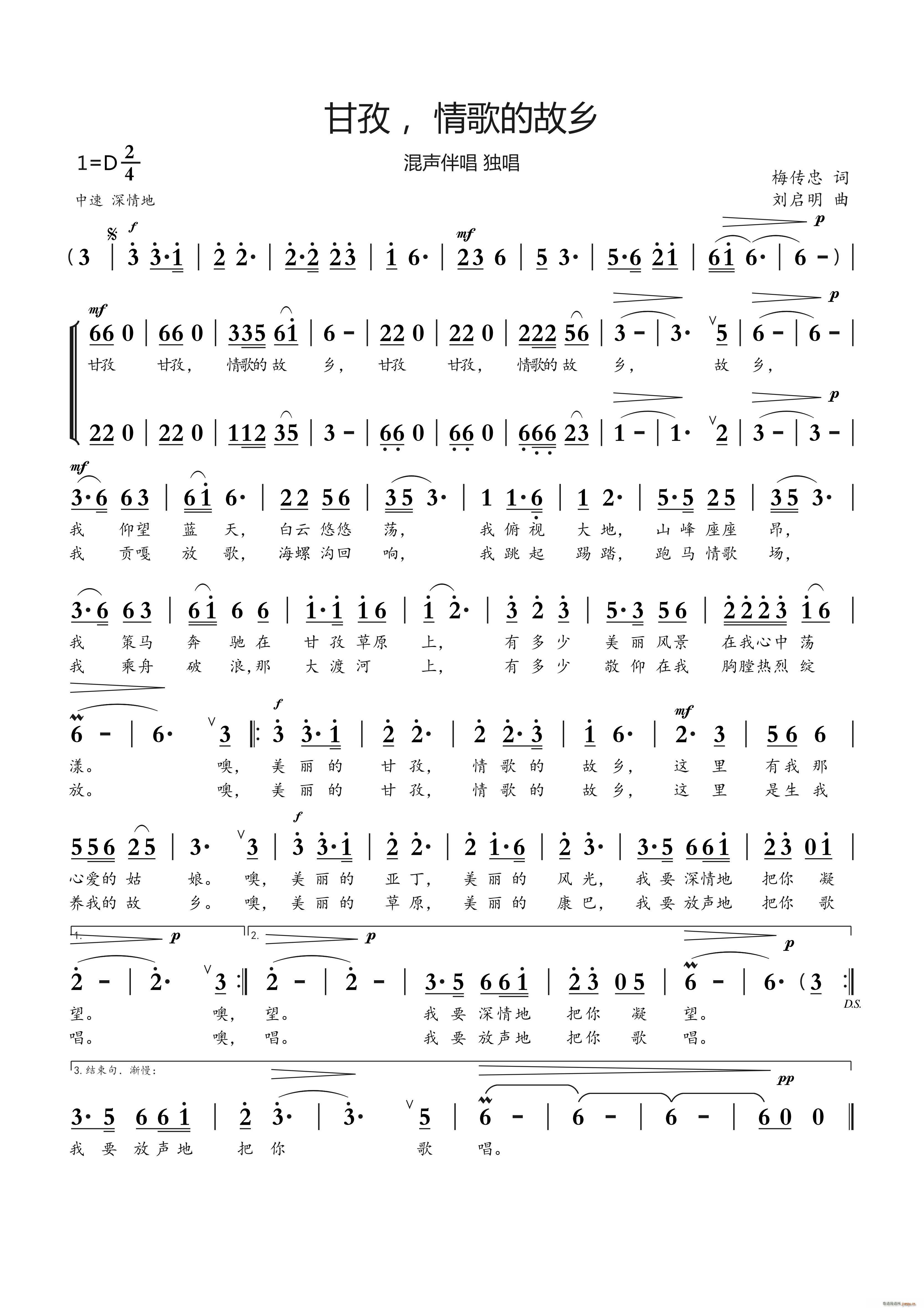  Ĺl(xing)(ָV)1