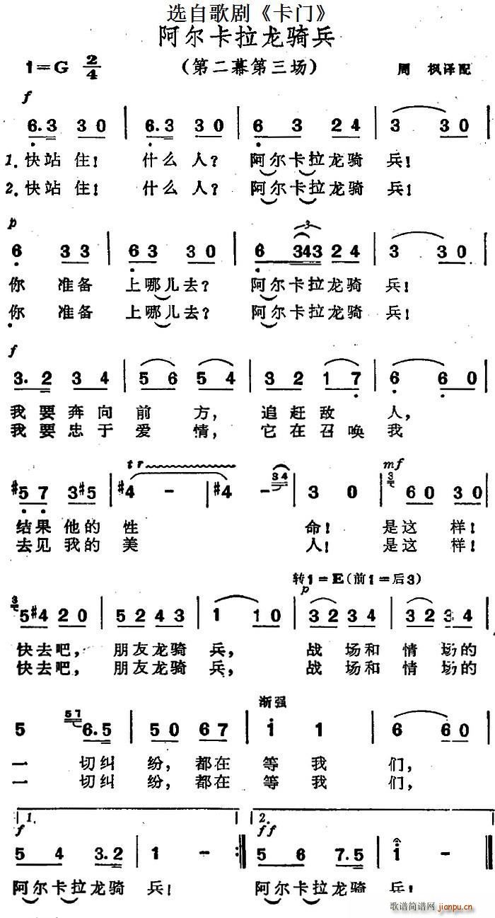 T xԸ脡 T ڶĻ(ʮּ)1