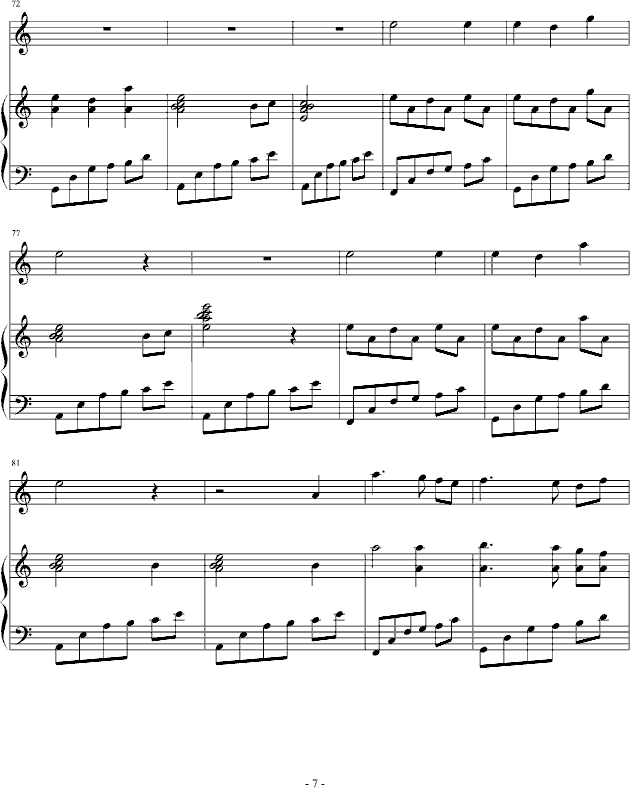  ټС(V)7