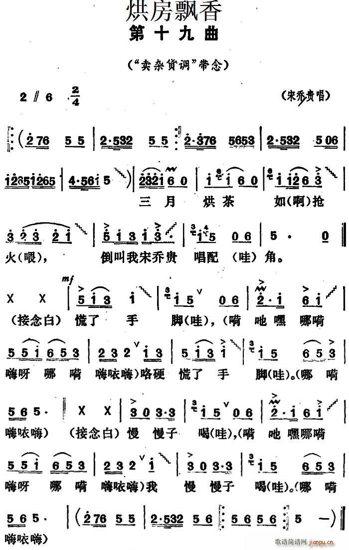 淿h ʮ u(mi)s؛{(dio) (ʮּ)1