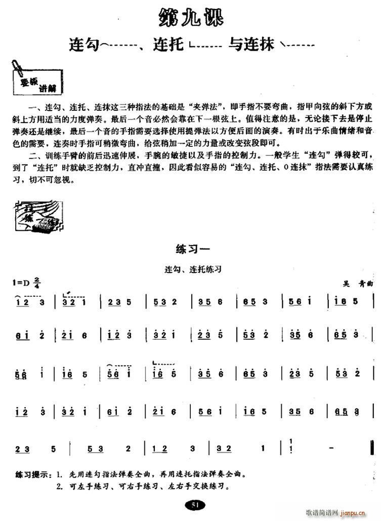 Ź~B B BĨ(x)(Ź~PV)1