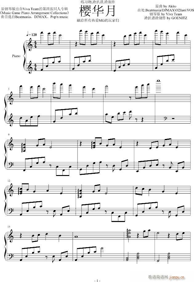 A(V)1
