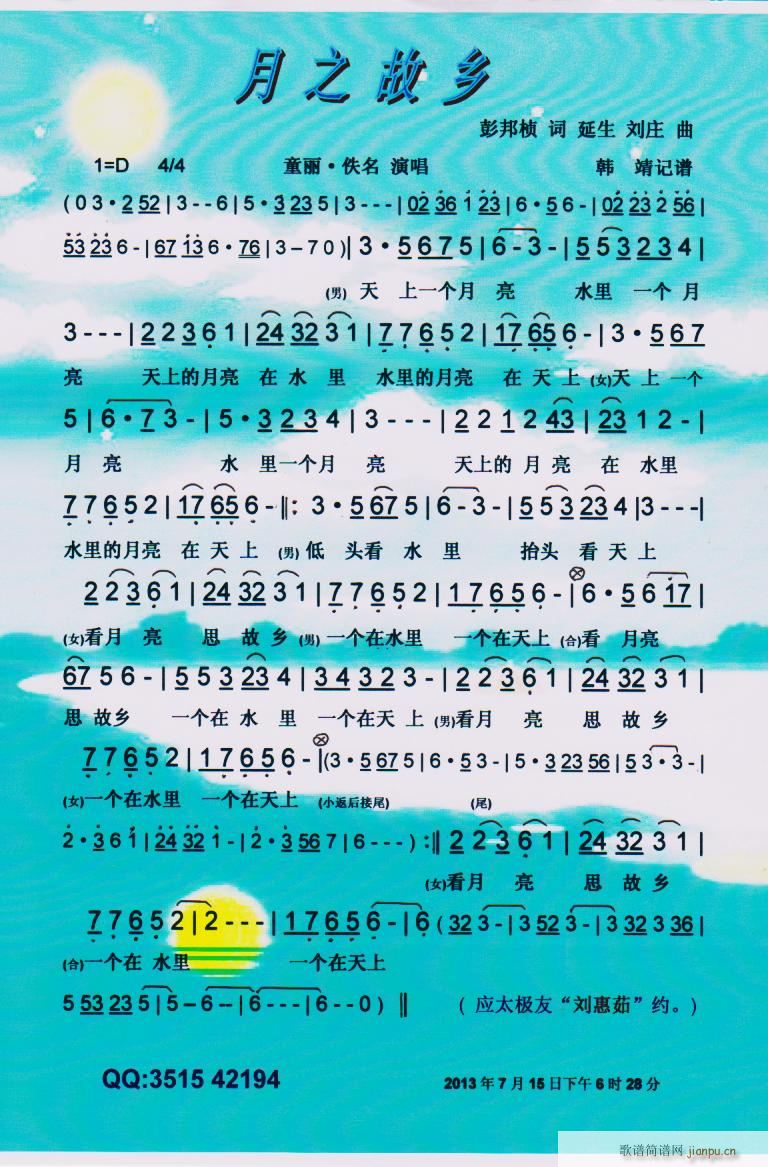֮l(xing) V(ָV)1