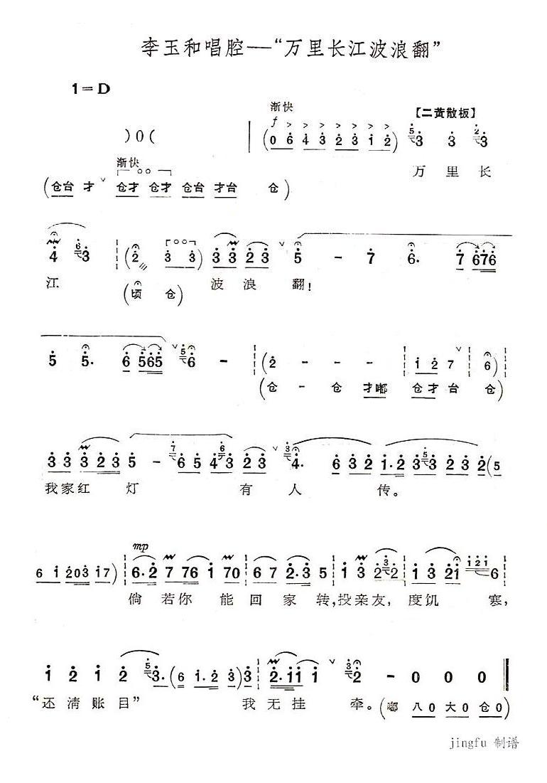 f(wn)L(zhng)˷(ָV)1