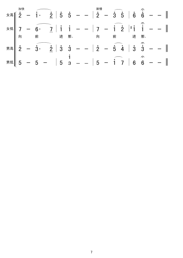 3x(hu)hŹâ(ָV)6