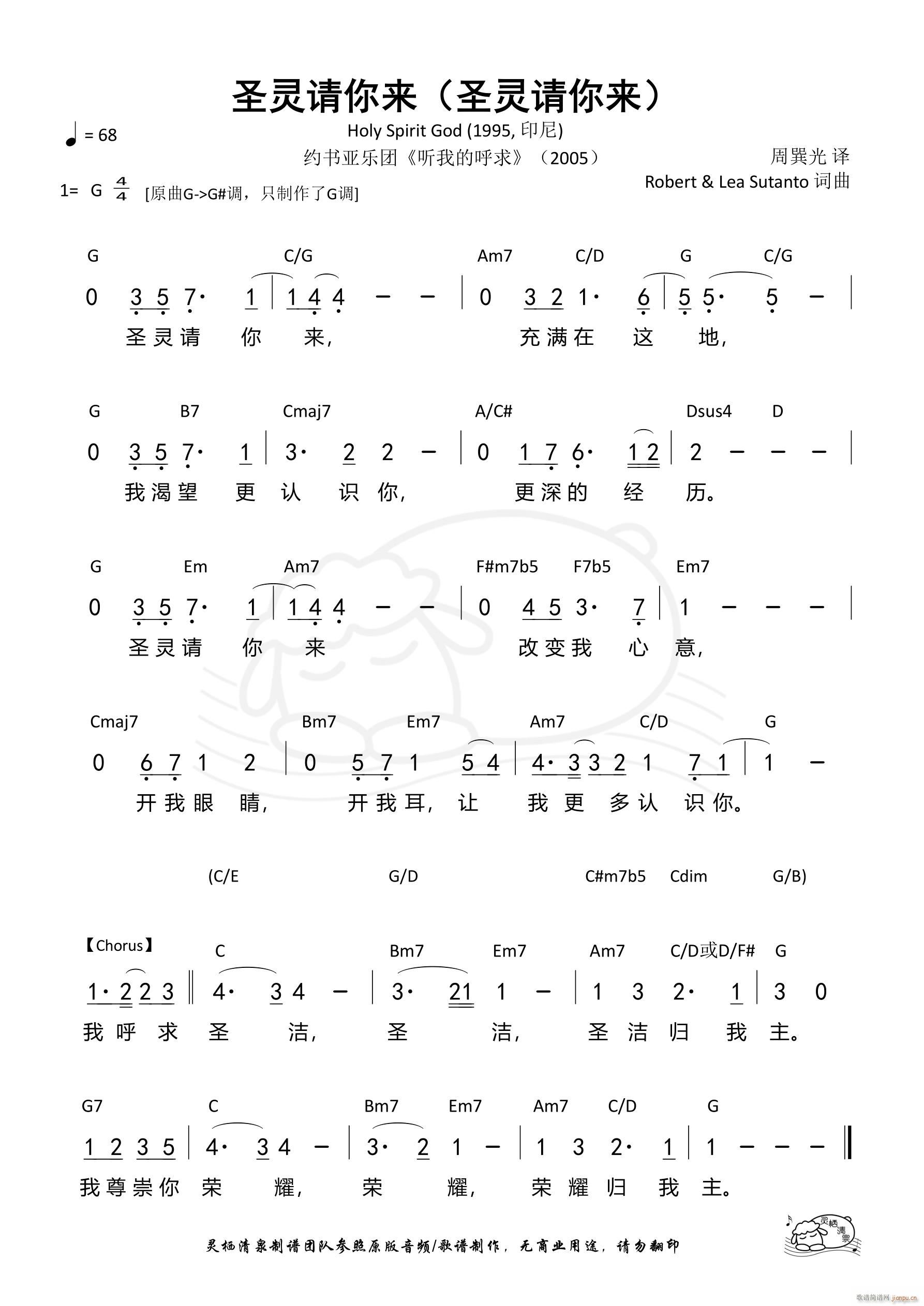 ʥ`Ո ʥ`Ո(ʮּ)1