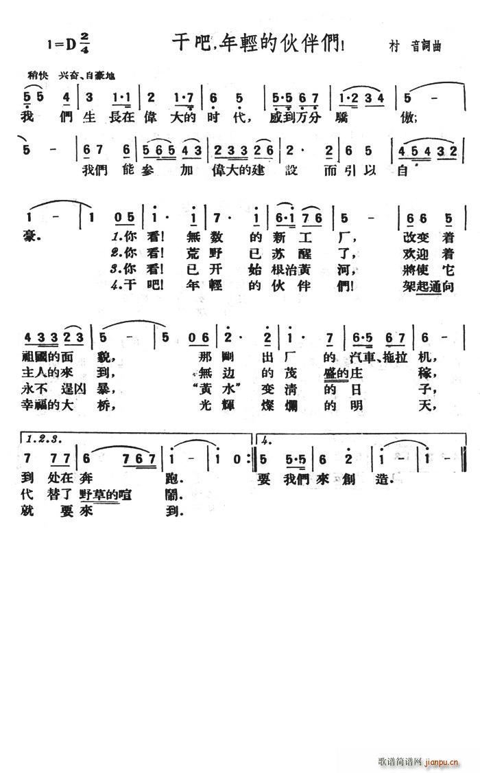 ɰpĻ邃(ָV)1
