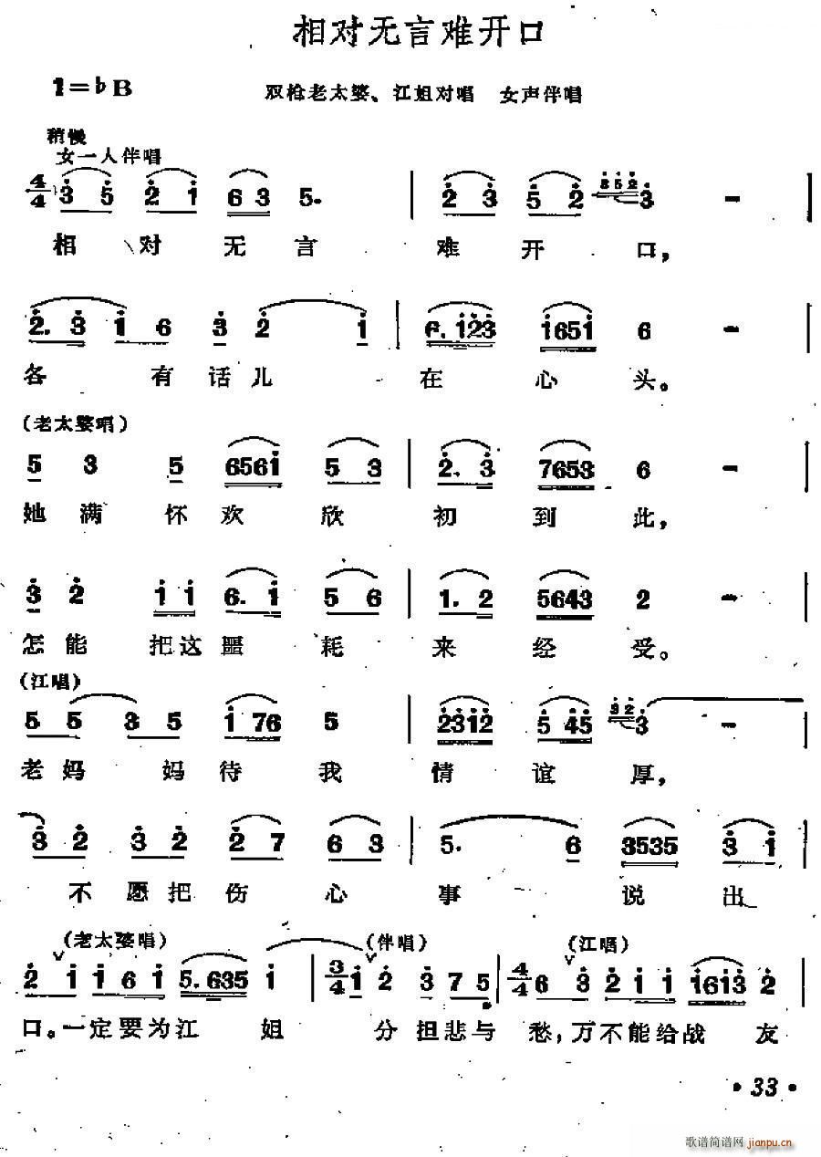 oy_ 脡  x(ʮּ)1
