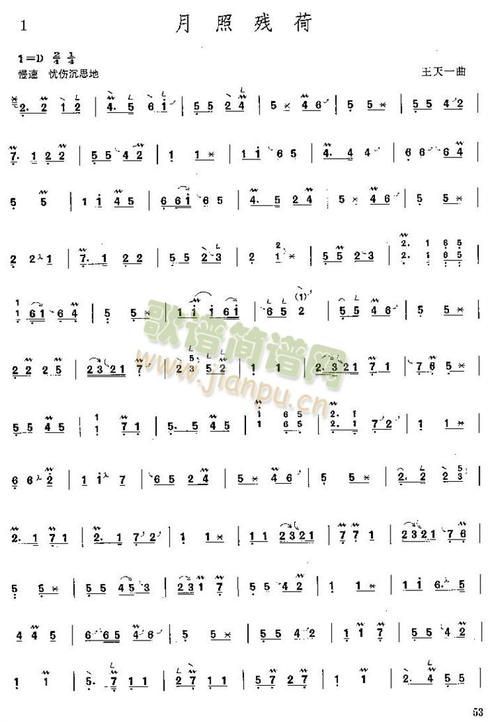 ՚((l)V)1