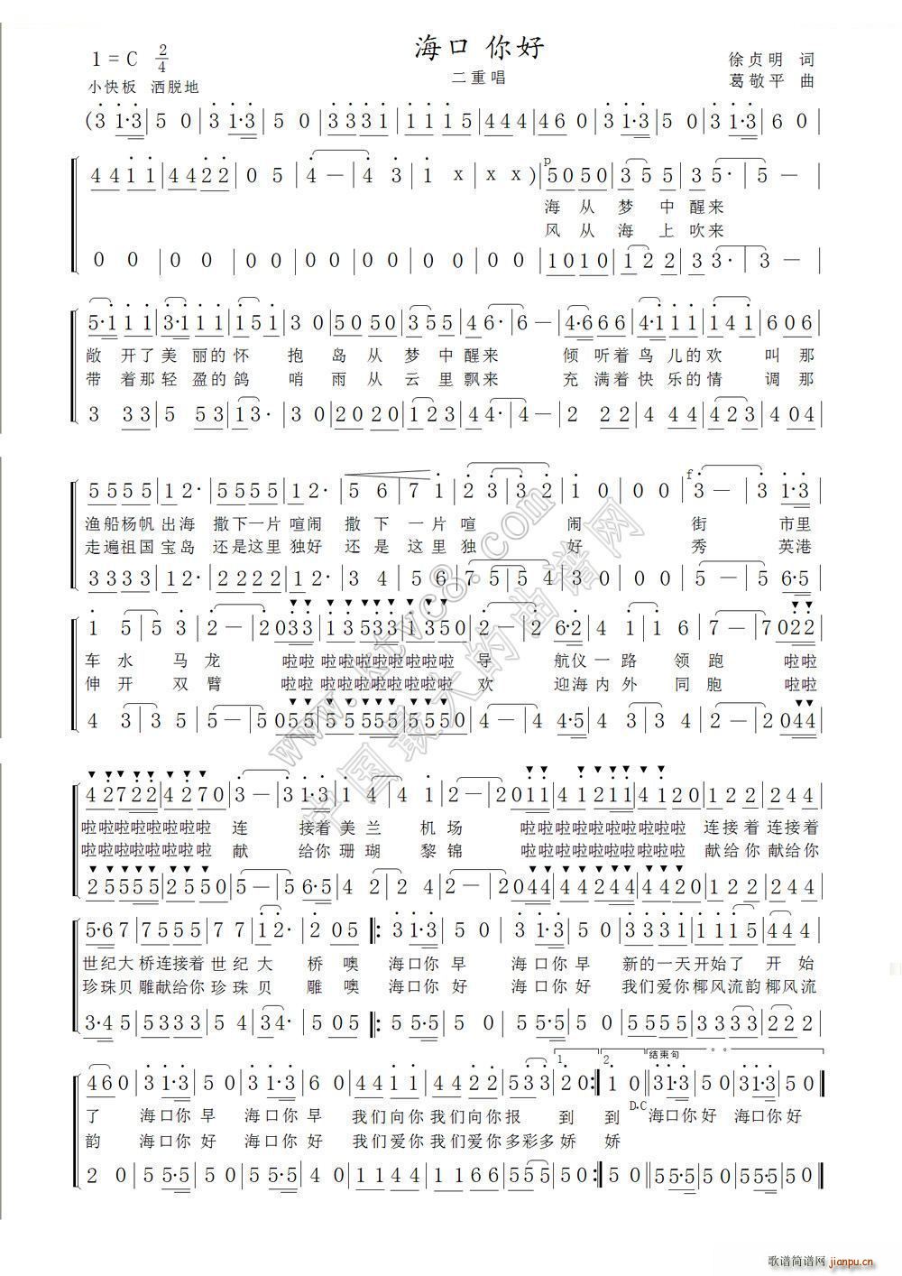   س(ָV)1