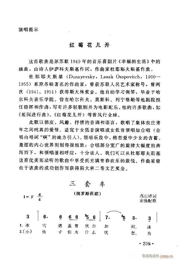 xV質ˇg ļc201 240(ʮּ)9