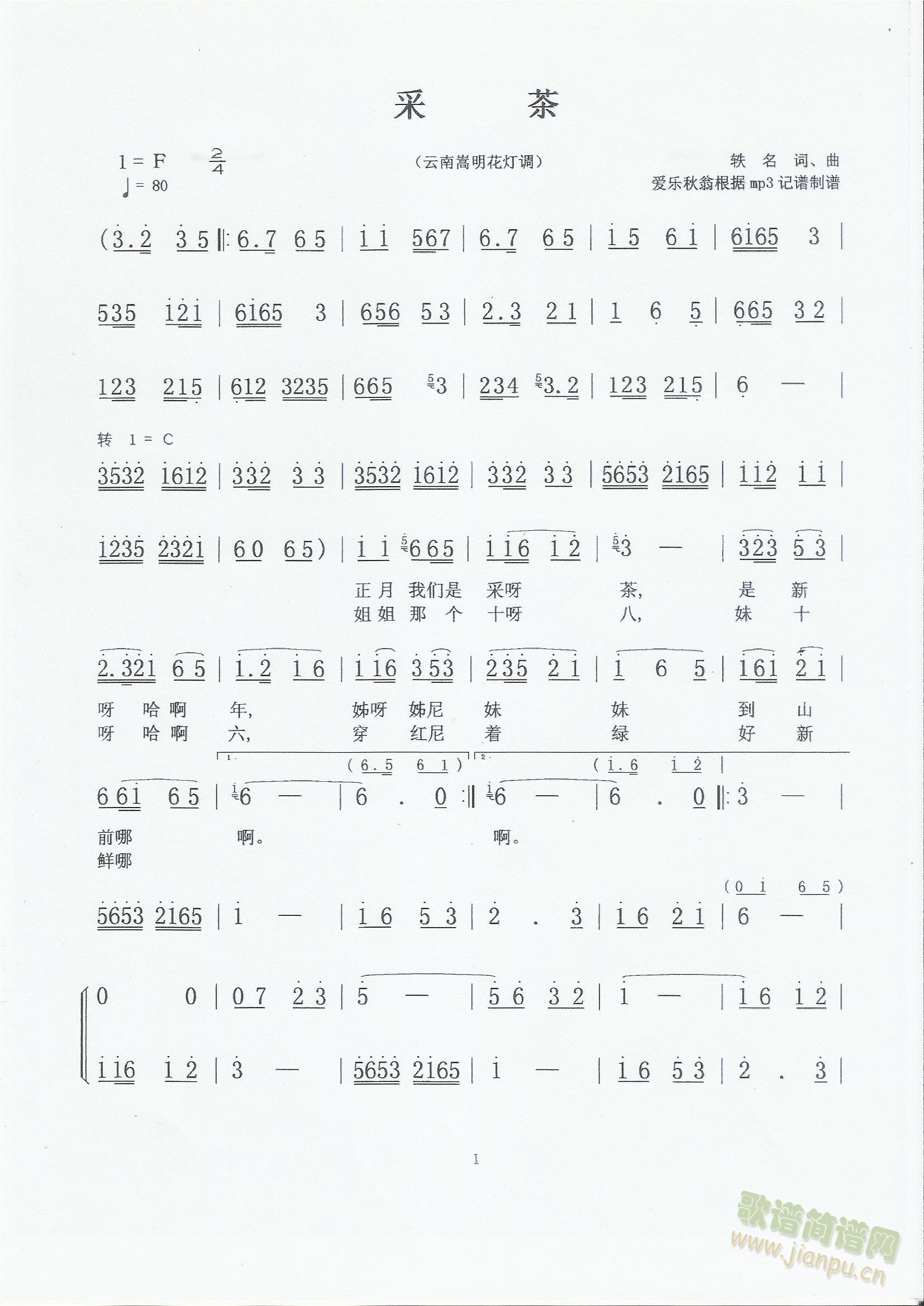 ɲ裨{(dio)(ʮּ)1