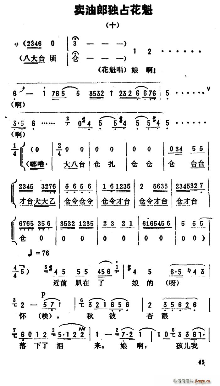 _ǻx uɪ(d)ռ ʮ(ʮּ)1