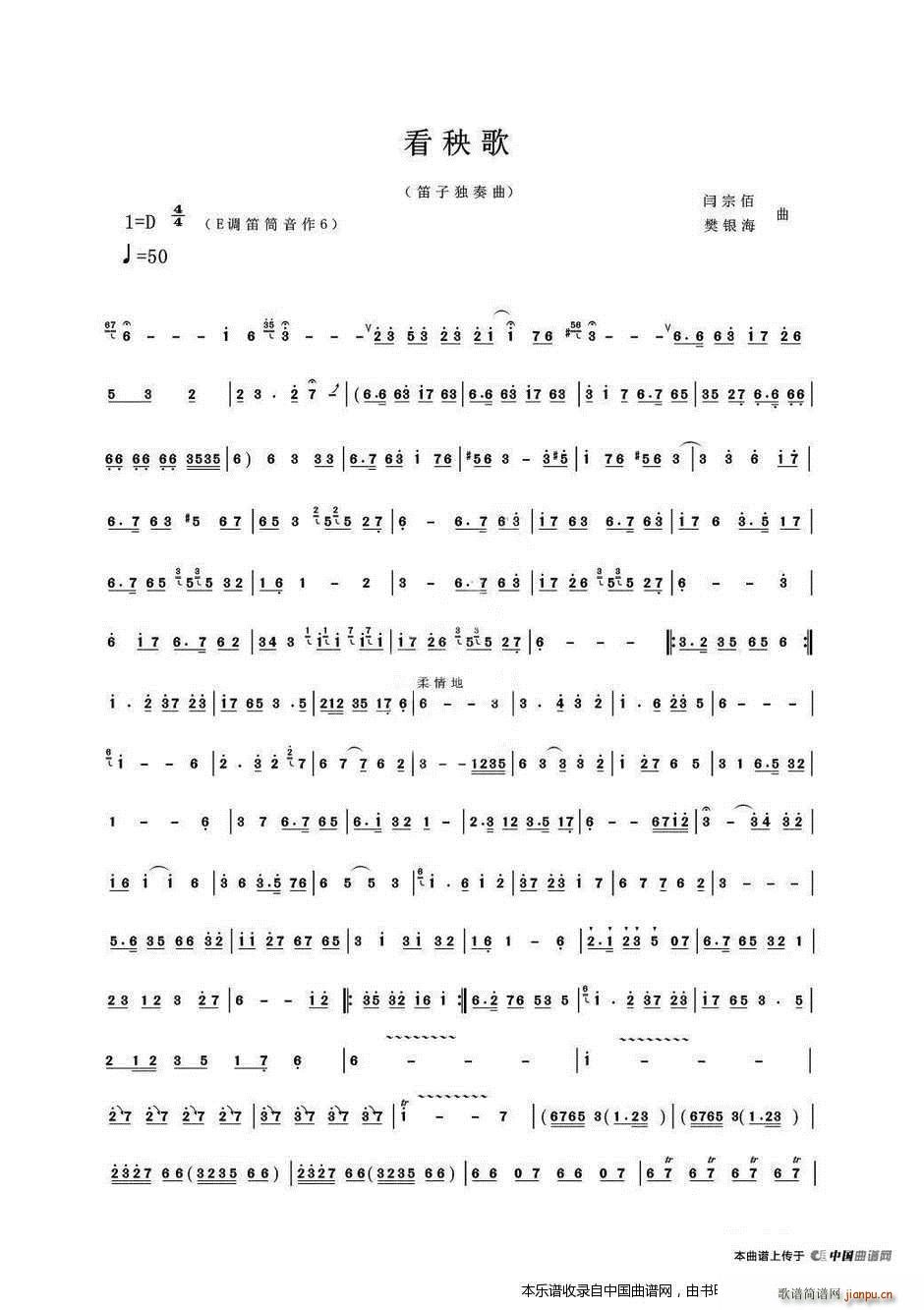  Ӫ(d)(ѺV)1