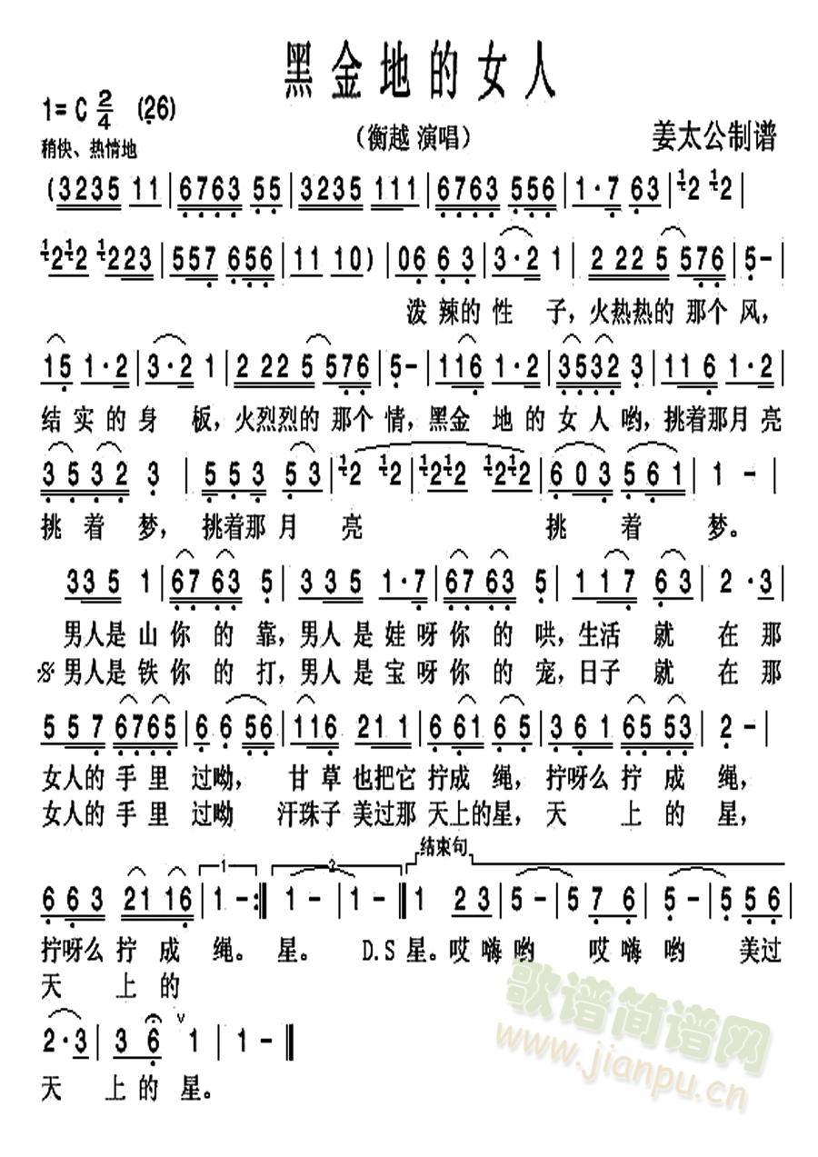 ڽصŮ(ָV)1