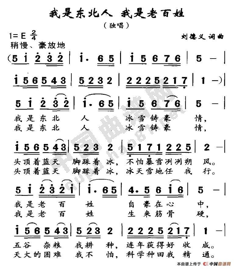 ǖ|ϰ(ʮּ)1