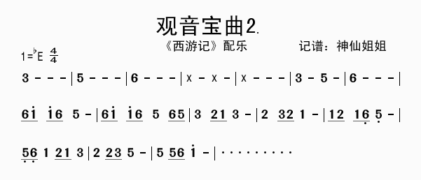 ^2(ָV)1
