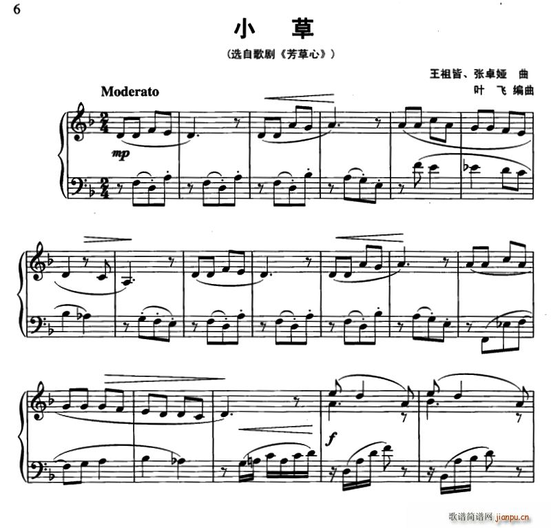 С ~w(V)1